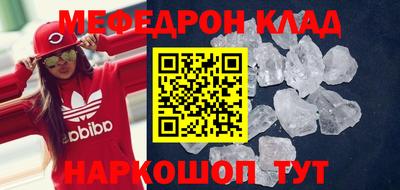 ECSTASY Конаково
