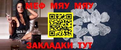 ECSTASY Конаково