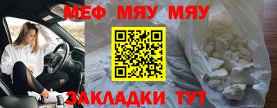 экстази Кинель