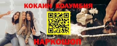 ECSTASY Конаково