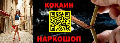 марки lsd Коммунар