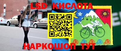 кокаин VHQ Кимры