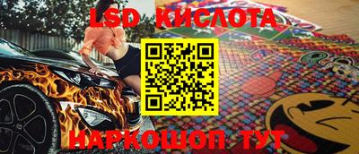 кокаин VHQ Кимры