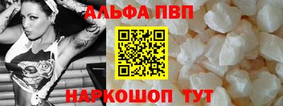 экстази Кинель