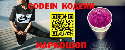 ECSTASY Кингисепп