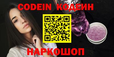 кокаин VHQ Кимры