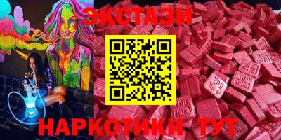 марки lsd Коммунар