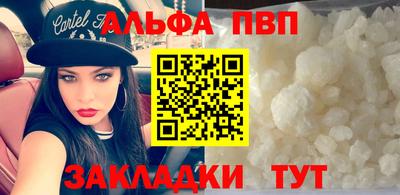 экстази Кинель
