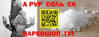 ECSTASY Конаково