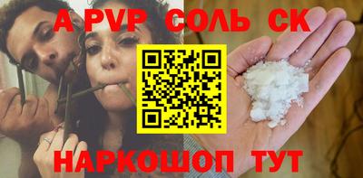 ECSTASY Конаково