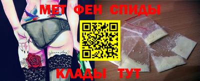 кокаин VHQ Кимры