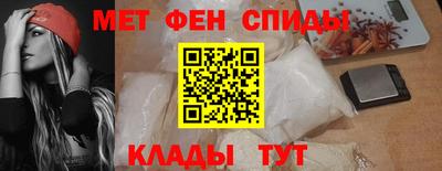 каннабис Комсомольск-на-Амуре