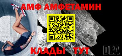 экстази Кинель