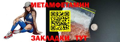 ECSTASY Кингисепп