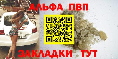 марки lsd Коммунар