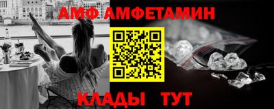 кокаин VHQ Кимры