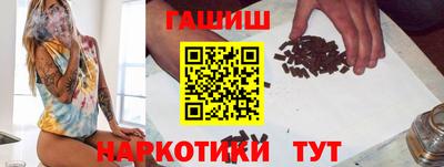 кокаин VHQ Кимры