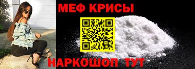 кокаин VHQ Кимры