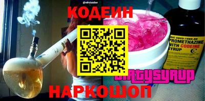 ECSTASY Кингисепп