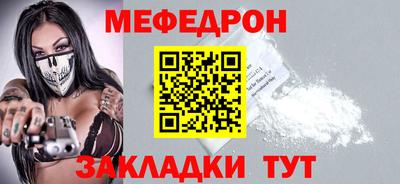 ECSTASY Конаково