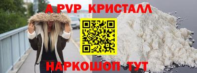 ECSTASY Кингисепп